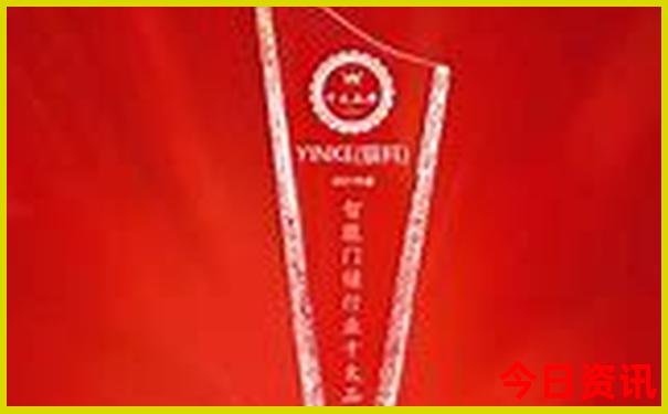 满城十大旅游景点