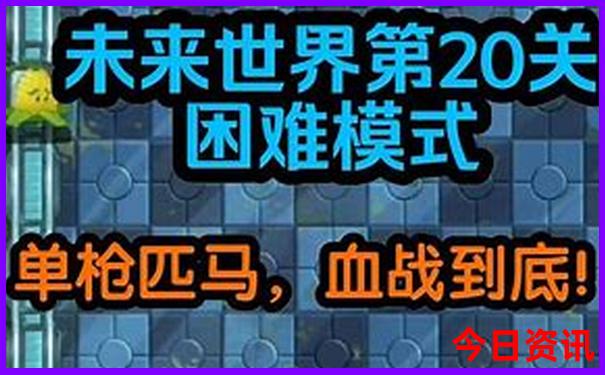 南京四天三晚旅游攻略