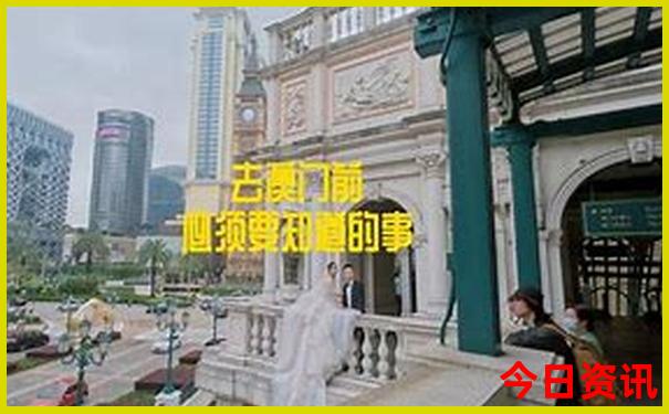 北京适合带孩子玩的地方